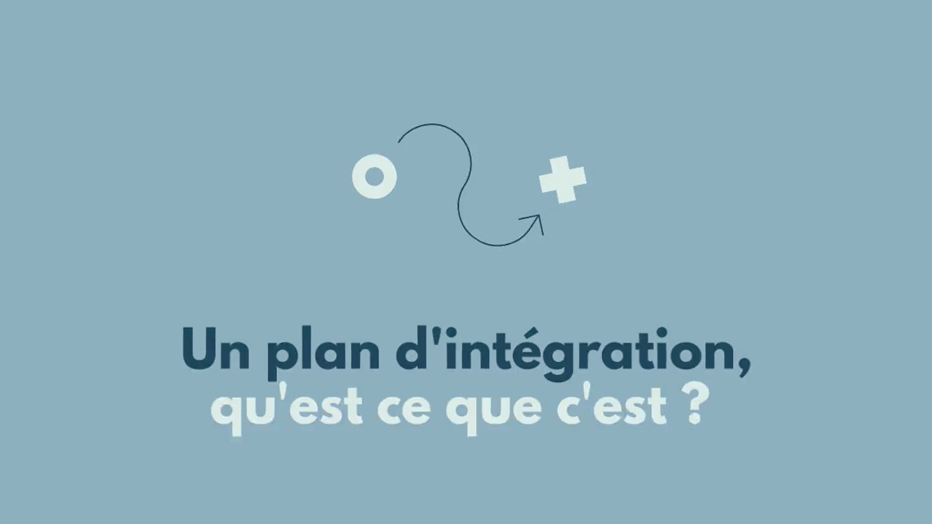 Un plan d'intégration, qu'est ce que c'est ?